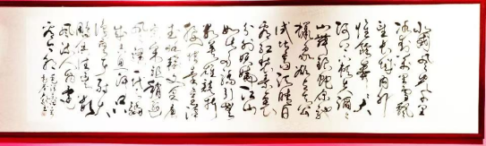 歲月如梭 墨韻春歌——袁春光書法作品匯報展在聊城拉開帷幕