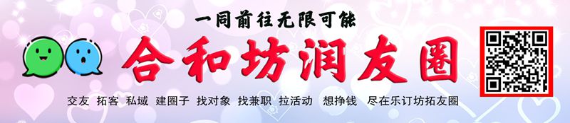 歲月如梭 墨韻春歌——袁春光書法作品匯報展在聊城拉開帷幕