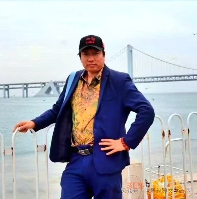 維納斯的人體美學啟迪對現(xiàn)代詩歌創(chuàng)作的影響研究