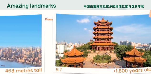 新版中小學英語教材，吹起了“中國風”！