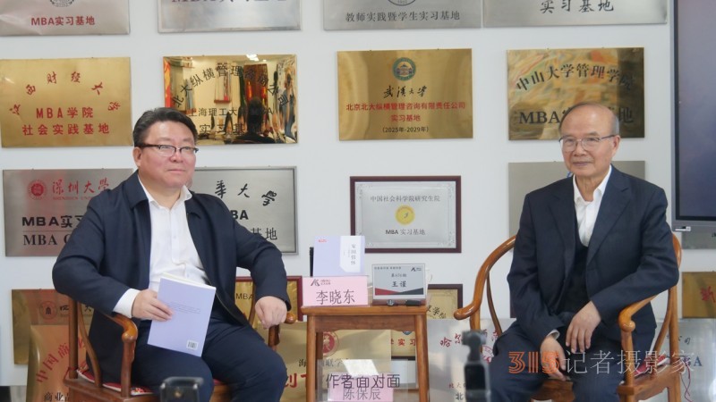 王謹在北大縱橫共話家國情懷，倡導新聞文學時代新風