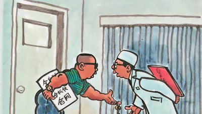 救命的醫(yī)療設備，如何淪為個人提款機？