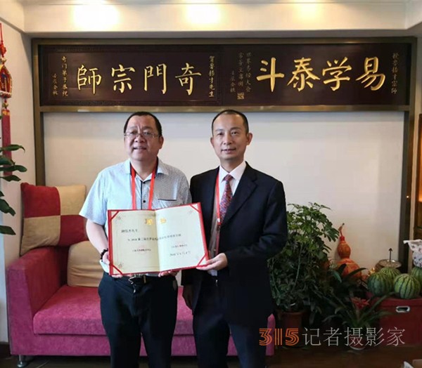 慎杰：太乙門傳人深耕奇門遁甲，以易學(xué)智慧普惠眾生