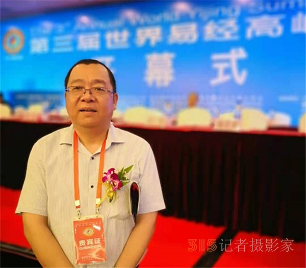 慎杰：太乙門傳人深耕奇門遁甲，以易學(xué)智慧普惠眾生