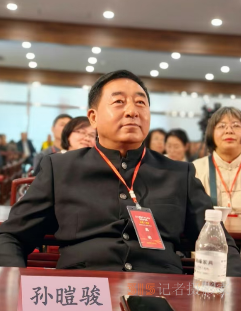 傳承文化精髓 助力百姓生活——記五行能量導(dǎo)師孫暟駿