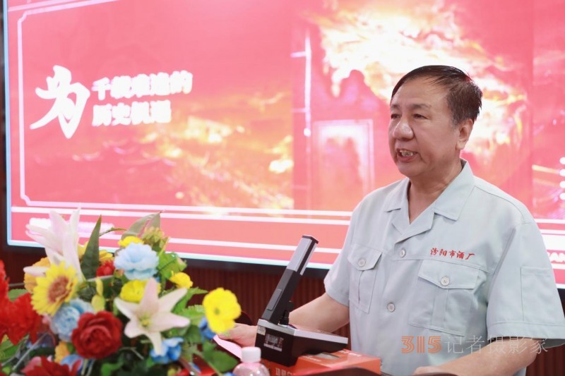 《夏醉臥沙場(chǎng)》匠體酒倉(cāng)書(shū)酒節(jié)暨汾州老酒經(jīng)銷(xiāo)商共創(chuàng)之旅圓滿舉辦