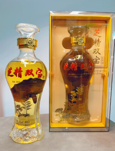 泰山北斗酒業(yè)公司