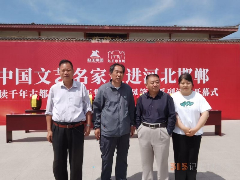 根植沃土 筆寫春秋——南陽作家楊維永的鄉(xiāng)土情懷