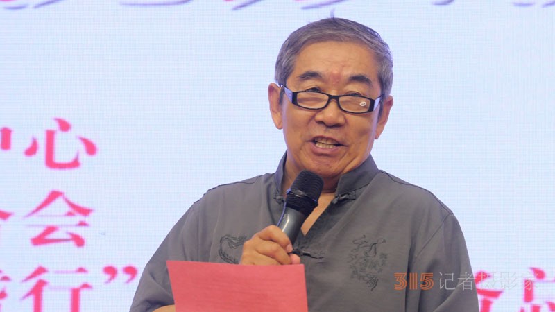 中國人民抗日戰(zhàn)爭暨世界反法西斯戰(zhàn)爭勝利八十周年秦克新作曲趙文媛演唱視頻演播會在淄博舉行