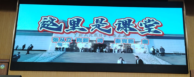 中國人民抗日戰(zhàn)爭暨世界反法西斯戰(zhàn)爭勝利八十周年秦克新作曲趙文媛演唱視頻演播會在淄博舉行