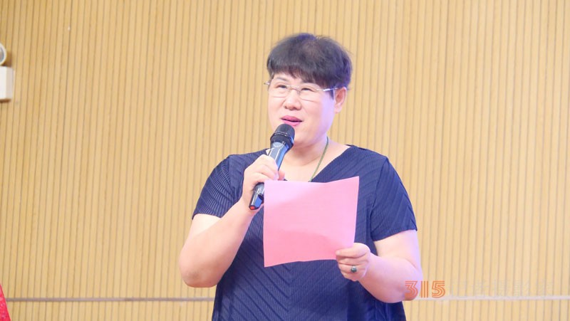 中國人民抗日戰(zhàn)爭暨世界反法西斯戰(zhàn)爭勝利八十周年秦克新作曲趙文媛演唱視頻演播會在淄博舉行