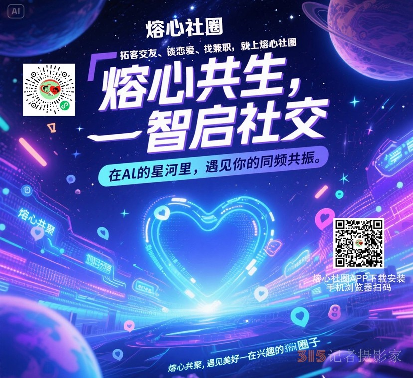 守藝 楷雕：一木一器的匠心傳承