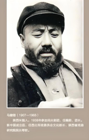 抗戰(zhàn)中的“民眾劇團(tuán)”