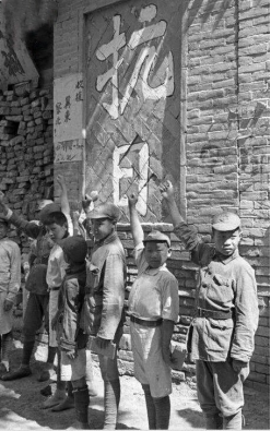 抗戰(zhàn)中的“民眾劇團(tuán)”