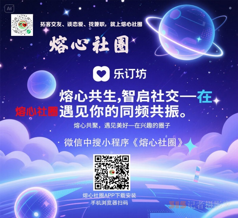 抗戰(zhàn)中的“民眾劇團(tuán)”