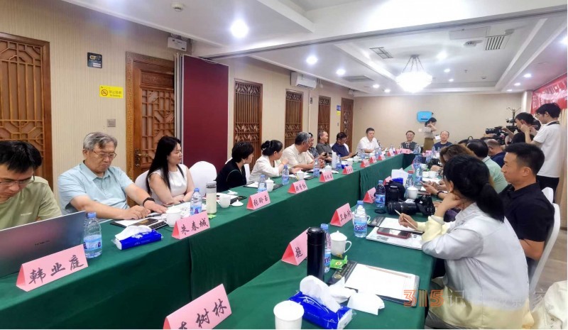 顧品江《論“事物”的“合三為一”性》文章發(fā)表文學(xué)研討會在京舉行