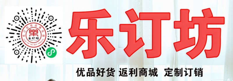 視頻：貴州玉屏舉辦2025年秋季農(nóng)業(yè)種植技術(shù)培訓(xùn)會 碳?xì)浜朔手ΨN植戶增產(chǎn)增收