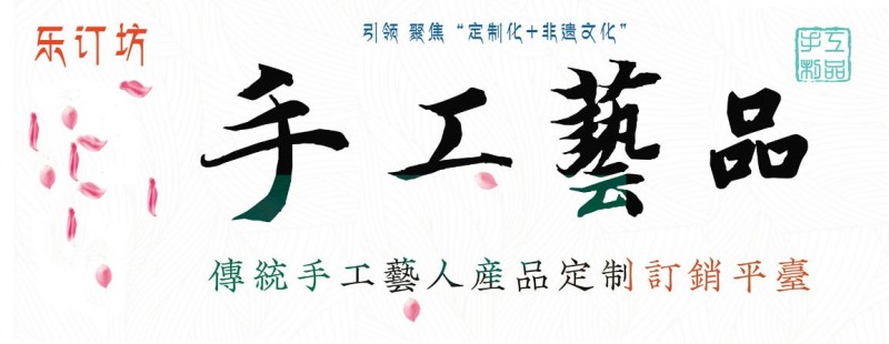 視頻：墨銘史 警鐘長鳴——紀(jì)念抗戰(zhàn)勝利80周年將軍書畫展在唐陵新四軍秘密交通站紀(jì)念館莊嚴(yán)啟幕