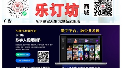 北京房山兜率寺