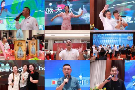 千年飄香杏花村 共釀文化商業(yè)新生態(tài)