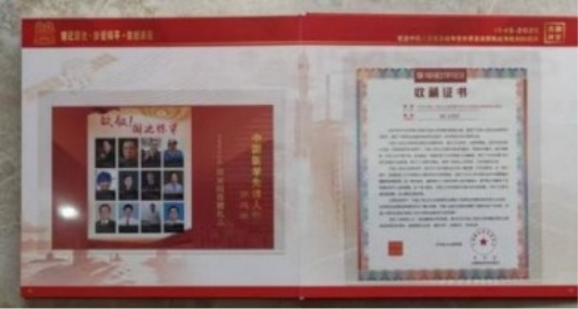 齊天圣醫(yī)健康養(yǎng)生系列空降中國(guó)！