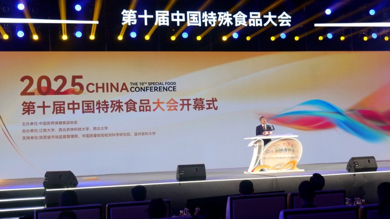 藍(lán)灣科技：向海問藥，從“中國(guó)制造”到“中國(guó)創(chuàng)造”的海洋之路