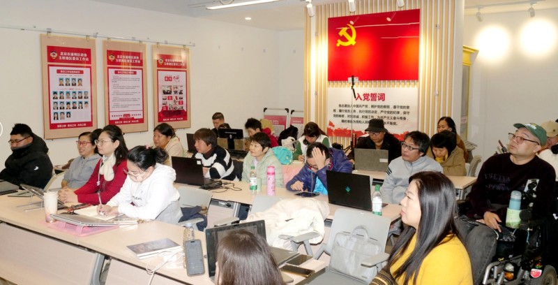 AI 賦能就業(yè)  樂訂坊數(shù)字人助力北京肢殘人自媒體創(chuàng)業(yè),專項培訓(xùn)在通州舉行