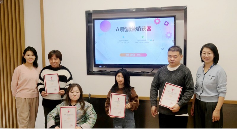 AI 賦能就業(yè)  樂訂坊數(shù)字人助力北京肢殘人自媒體創(chuàng)業(yè),專項培訓(xùn)在通州舉行