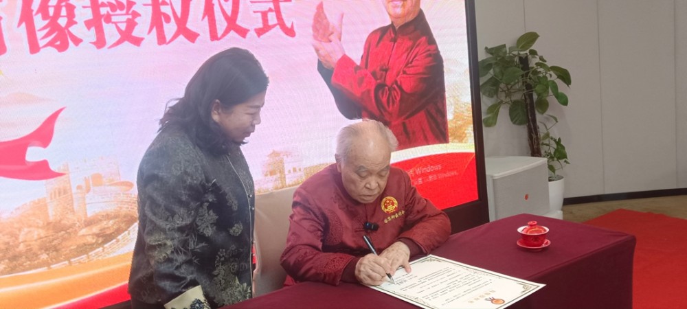 山西杏花國賓酒業(yè)攜手紅墻御醫(yī)胡維勤，共促養(yǎng)生酒文化傳承創(chuàng)新