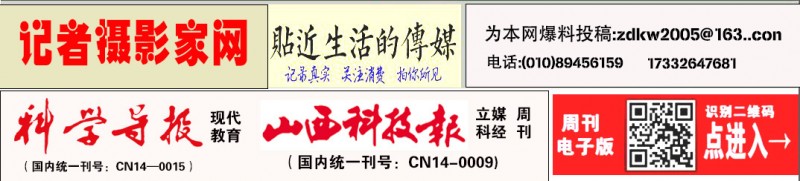 共護綠水青山：水世界何以清澈湛藍？