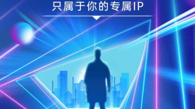 2026AI將徹底改寫人類生存邏輯