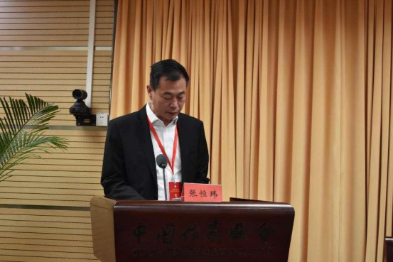 中國(guó)蕭軍研究會(huì)第五屆會(huì)員代表大會(huì) 暨第五屆理事會(huì)一次會(huì)議在京召開(kāi)