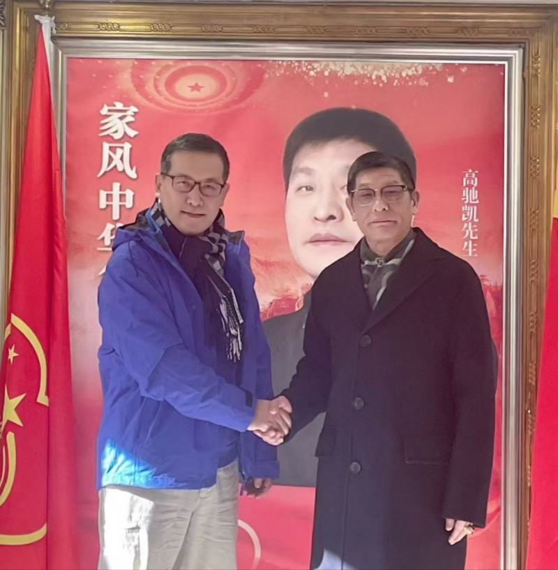 賡續三十載幸福工程榮光 啟航幸福家風新征程——幸福工程30周年表彰大會暨家風中華行啟動儀式圓滿舉行