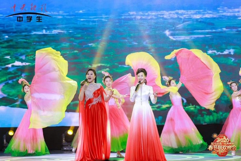 駿馬迎春?jiǎn)⑿鲁?福滿神州譜華章——2026年馬年春晚錄制圓滿收官