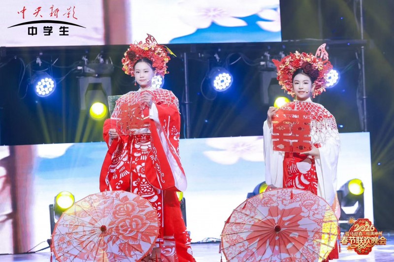 駿馬迎春?jiǎn)⑿鲁?福滿神州譜華章——2026年馬年春晚錄制圓滿收官