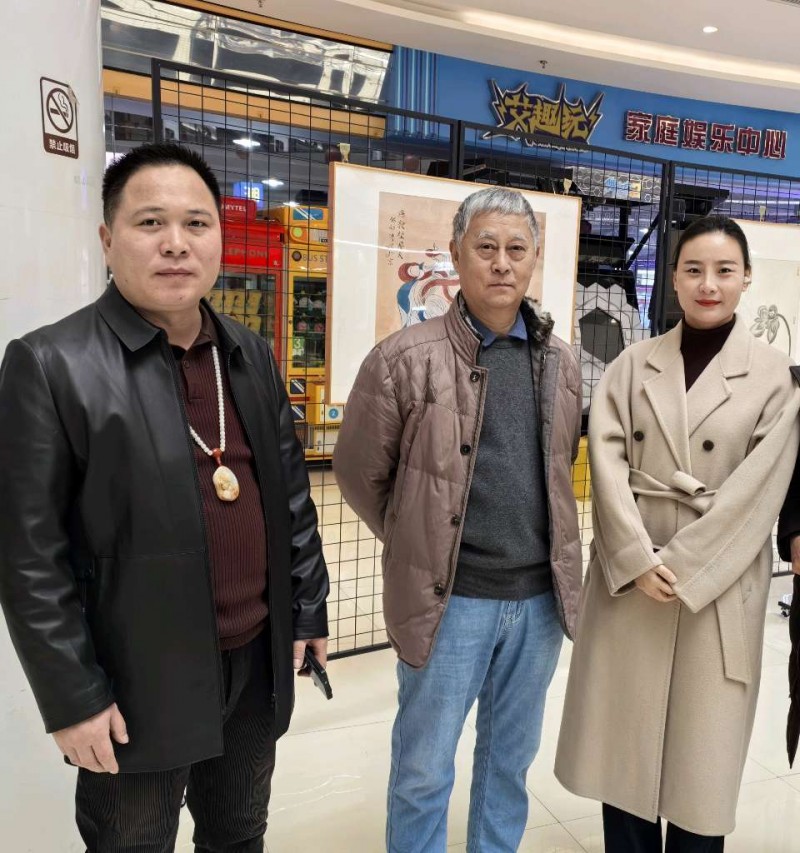 儒風(fēng)雅韻迎新春 丹青溢彩繪華章——林清泉、鄭安文迎春國畫展在山東濟(jì)寧孔孟故里隆重開幕