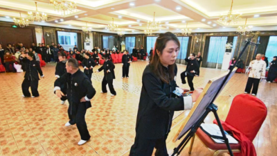 水墨太極躍紙上，丹青繪就新氣象