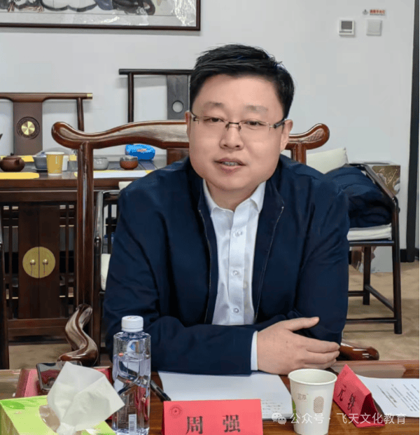 石英文學(xué)院揭牌儀式在京舉行