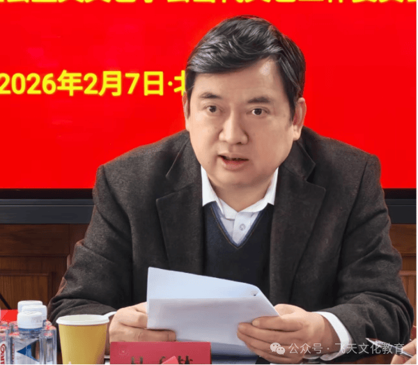 石英文學(xué)院揭牌儀式在京舉行