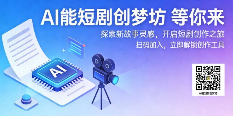 樂訂坊是以“AI數字人+社交電商+非遺國學”的創(chuàng)新型全生態(tài)平臺