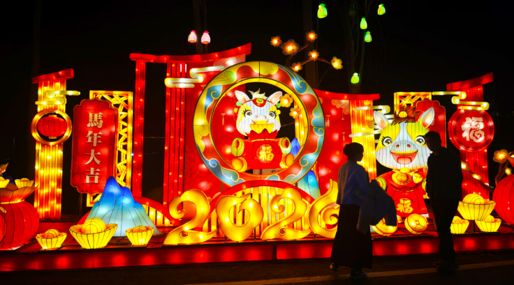 春節(jié)光影盛宴，青龍山“夜”綻華彩引客來