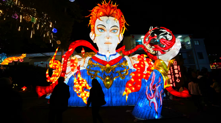 春節(jié)光影盛宴，青龍山“夜”綻華彩引客來