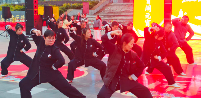 體育鬧元宵，太極展風(fēng)采