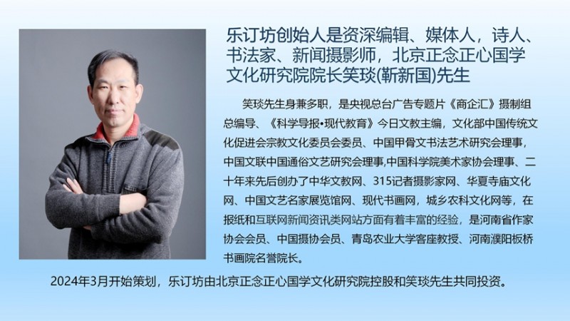 AI文學(xué)創(chuàng)作之辯：原創(chuàng)情感與指令創(chuàng)意