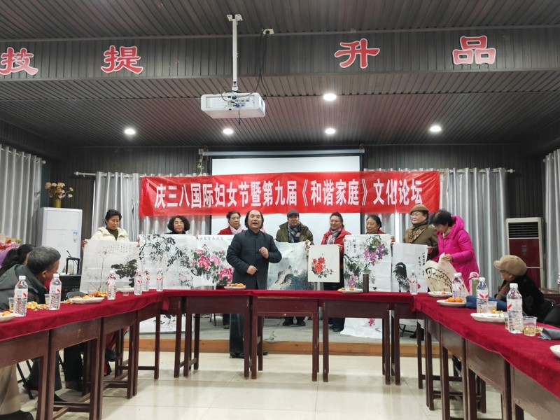 以家風(fēng)潤萬家 以擔(dān)當(dāng)筑和諧——安陽市第九屆和諧家庭文化活動(dòng)圓滿舉行