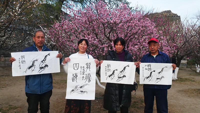 樂定坊AI俱樂部明城墻遺址公園賞花采風(fēng)雅聚活動