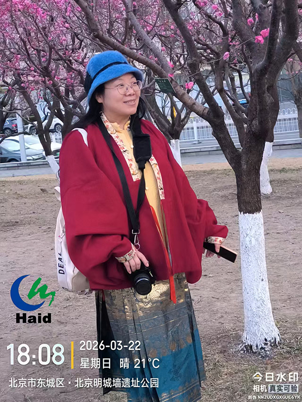 樂定坊AI俱樂部明城墻遺址公園賞花采風(fēng)雅聚活動