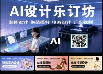 植綠護(hù)綠正當(dāng)時(shí) 扮靚美麗家園 ——浙江省樂清市北白象鎮(zhèn)垟田村開展植樹活動(dòng)提升人居環(huán)境