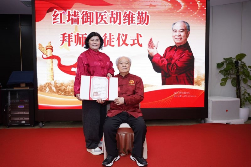 中醫(yī)傳承人李玉萍：39 年堅守家訓(xùn) 融合三醫(yī)智慧傳承非遺中醫(yī)