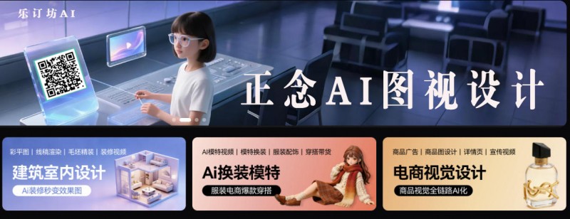 中醫(yī)傳承人李玉萍：39 年堅守家訓(xùn) 融合三醫(yī)智慧傳承非遺中醫(yī)